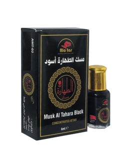 اشتري Al Attar Musk Tahara Black - 6 ml في السعودية