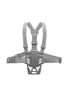 اشتري Chest Strap Mount Compatible for DJI RC 2/1, Remote Control Accessories Bracket, Back Chest Band, Waist Support Mount for RC 2/1, Waist Strap Belt ​ في السعودية