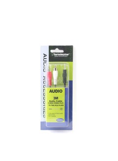 Buy High Speed Audio Cable 3.5mm in UAE