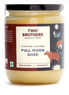 اشتري A2 Full Moon Cultured Ghee, Desi Gir Cow 500 ml في الامارات