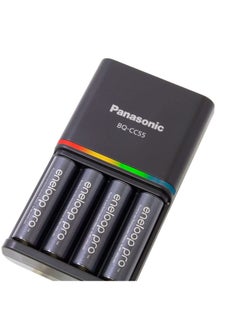 Buy Eneloop Pro Quick Charger With AA 4 Piece Pre Charged Battery 2500mah in UAE