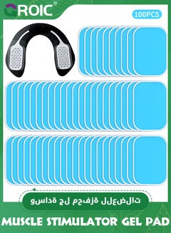 اشتري 100 Pcs 50 Packs Gel Pads for ABS Stimulator ABS Trainer Replacement Gel Sheet ABS Gel Pads Muscle Stimulator Pads for Abdominal Muscle Trainer AB Workout Toning Belt في الامارات