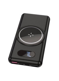Buy 10000 MAh Magnetic Wireless fast Charging Portable Powerbank in UAE