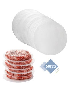 Buy 50pcs Burger Patty Paper Rounds for 4/4.5 Inch Burger Press Baking Parchment Round Hamburger Patty Paper Sheet for Separating Burger Patty Cookies and More in Saudi Arabia