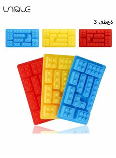 Buy 3 Pcs Building Block Mould，Ice Cube Tray Block Chocolate and Candy Molds Silicone, Non-Stick Robots Cars Brick Fondant Cake Pop Molds(Red + Yellow + Blue) in UAE
