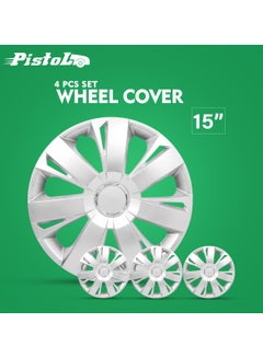Buy 15 Inch Wheel Hubcaps Set of 4 Pcs Automotive Hub Wheel Cap with Universal Snap-On Rings Wheel Cover - Pistol WJ-5077-A-15 in Saudi Arabia