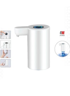 Buy Electric Water Dispenser Bottled Water Pump USB Rechargeable 4W Pump Water Pumping Device in Saudi Arabia