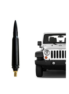 Buy Bullet Antenna for Jeep Wrangler, Stubby Short Radio Signal Aluminum Replacement Antenna Fit for Jeep Wrangler JK JL  Gladiator Accessories in Saudi Arabia