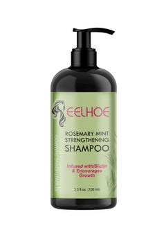 Buy Rosemary Mint Strengthening Shampoo, enriched with biotin, cleanses and helps strengthen brittle hair in Saudi Arabia