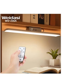 Buy New Emergency Light can used as reading light and room light with magnet and Hook fixable in Saudi Arabia