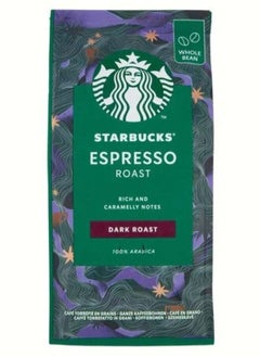 Buy Espresso Dark Roast Coffee Whole Beans 200g in UAE