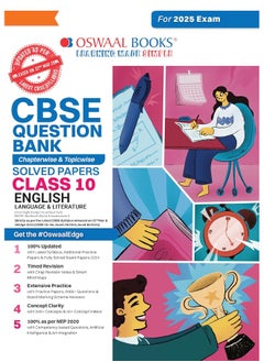 اشتري Oswaal CBSE Question Bank Class 10 English Language & Literature, Chapterwise and Topicwise Solved Papers For Board Exams 2025 في الامارات