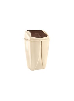 Buy Sharp 10L Max Trash Bin Beige 803767 in Egypt