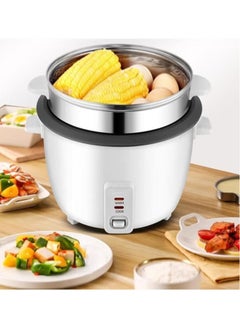 Buy Smart electric rice cooker | Dinex DX2004 Rice Steamer, 2.8 Liter, 1000 Watt in Saudi Arabia