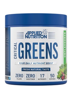 Buy Critical Greens Multivitamin - Unflavored - (50 Servings) in Saudi Arabia