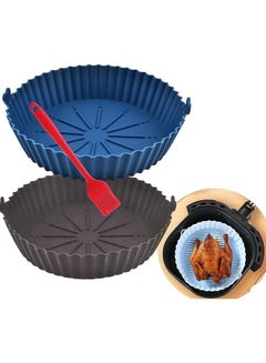 Air Fryer Silicone Pot, XIILSIE 2pcs Round Food Safe Non Stick Air Fryer Basket Accessories, Reusable Replacement of Flammable Parchment Liner Paper