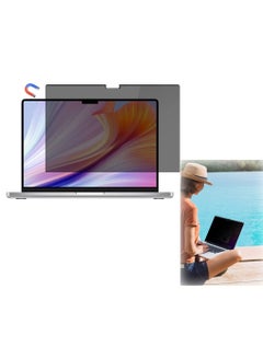 Buy Magnetic Privacy Screen Filter for Macbook Pro 14 inch 2021 M1 Pro/M1 Max A2442, Removable Easy On/Off Anti Blue Light Glare Laptop Privacy Screen, Compatible with Macbook Pro 14 inch 2021 in UAE