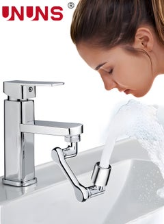 Buy Universal Rotating Faucet Extender 1080° Large-Angle Rotating Robotic Arm Water Nozzle Faucet Adaptor,Faucet Aerator,Splash Filter Kitchen Tap Extend,Faucets Bubbler in Saudi Arabia