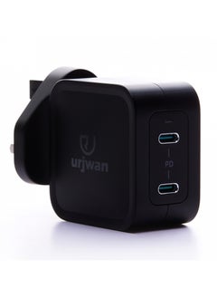 Buy Wall Charger Urjwan - 65W - 2 Port Type C in Saudi Arabia