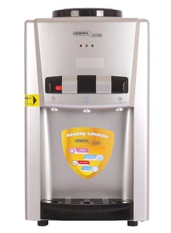 اشتري General Golden Tabletop Water Dispenser with Top Loading | 3 Temperature Settings from Hot, Cold and Normal Water with High-Efficiency Compressor Cooling, Silver في السعودية
