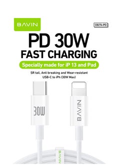 Buy iPhone Charger Cable 1M USB C to Lightning Cable Fast Charging Power Delivery PD 30W 3A iPhone Cable for iPhone 14/14 Pro/14 Plus/14 Pro Max, iPad Pro, iPhone 8-13 All Series in UAE