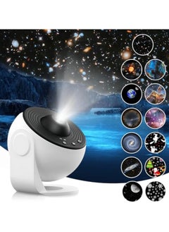 Buy Projector 13-in-1 Planetarium Star Projector for Bedroom HD Images 360 ° Rotatable Sky Light Projector Timing Design Galaxy Star Projectort for Educational in UAE