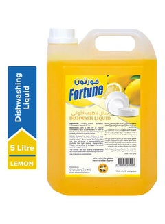 اشتري Fortune Lemon Dishwashing Liquid 5L في الامارات