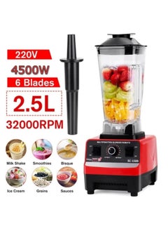 اشتري 2.5L 4500W BPA Free Heavy Duty Blender Mixer Electric High Speed Juicer Food Processor Ice Smoothies Crusher Blander في الامارات