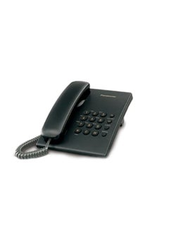 Buy Panasonic KX-TS500 Integrated Corded Telephone in Egypt