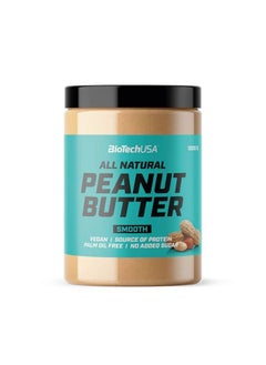 Buy USA All Natural Peanut Butter 1000gm in UAE