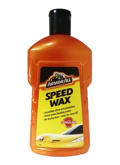 اشتري Speed Wax 500ml في الامارات