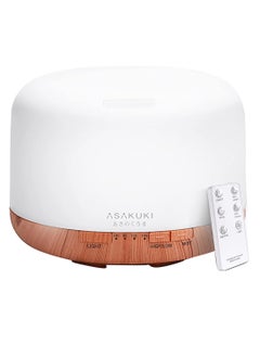 Buy 500 ML  Essential Oil Diffuser With Remote Control, 5 In 1 Ultrasonic Aromatherapy Fragrant Oil Humidifier Vaporizer, Timer And Auto-Off Safety Switch Brown in UAE