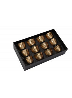 Buy 12 Pcs Arabic Coffee Cups Set in Saudi Arabia