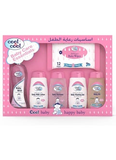 Buy Baby Care Essentials in Saudi Arabia