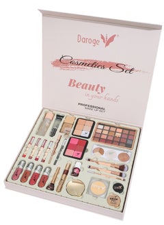 Buy Professional Makeup Kit For Women Full Sets (Set of 75 Pcs) in UAE