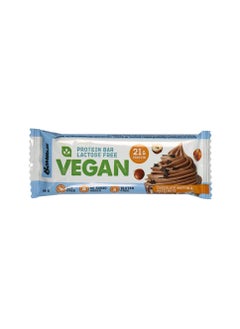 Buy Bombbar Vegan Bar Chocolate Hazelnut Muffin 60g in UAE