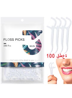 Buy Dental Floss Picks, 100 PCS Dental Floss Toothpick, Teeth Stick, Tooth Picks, Floss Picks, Teeth Cleaning, Professional Floss Sticks, Comfortable Toothpicks On Tight Teeth Clean in UAE