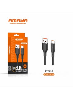 Buy USB-A to USB-C Cable Supports Fast Charging and Data Transfer 1 Meter in Saudi Arabia