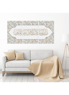 Buy 3 Wood Paintings Decor Ready To Install in Saudi Arabia