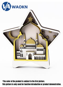 Buy New Wooden Pentagram Handicraft Ornament Microscopic Starry Sky Castle Decoration Ornament in Saudi Arabia