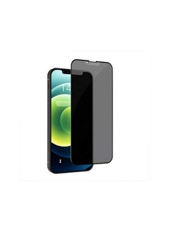 Buy kx2678 super tempered glass screen protector premium glass curved edge for iPhone 13 pro clear in black in Egypt