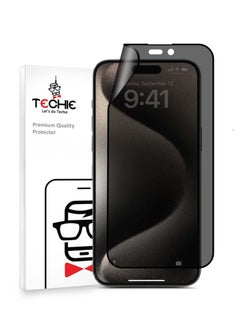 Buy Techie Privacy Matte Film Ceramic Screen Protector for Apple iPhone 15 in Saudi Arabia