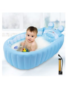Buy relaxing baby Inflatable Baby Bathtub, Newborn Baby Bathtub seat for Infant, Non Slip Baby Pool for Sitting up, Portable Toddler tub Shower in UAE