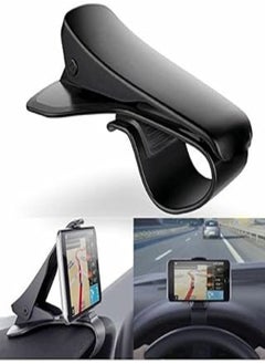 اشتري ShiningLove Car Phone Mount - Universal HUD Design Smart Phone Holder 6.5 Inch Universal Clip On Car HUD GPS Dashboard Mount Cell Phone Holder Non-Slip Durable Stand for Safe Driving في مصر