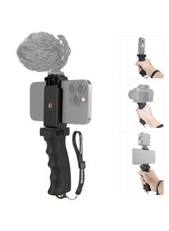 Buy Universal Ergonomic Antifalling Cell Phone Smartphone Hand Grip Stabilizer W Safety Strap Portable Selfie Stick Handheld Vlogging Holder Mount For 6085Mm Width Iphone Samsung Tracfone Android in Saudi Arabia