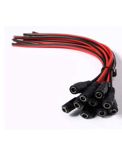 اشتري RACO DC Power Pigtail Cable Adapter Connectors for CCTV Surveillance Video LED Lighting - 6pcs (Female Connector) في الامارات