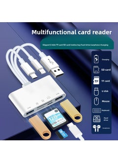 اشتري 4-in-1 Type-C OTG Card Reader for Android Huawei Upgraded 3-wire 5-in -1 [Read TF/SD Dual USB TC Multifunction] Read Hard Disk Upgraded 3-wire 5-in -1 [Read TF/SD Dual USB TC Multifunction] Read Hard Disk في السعودية