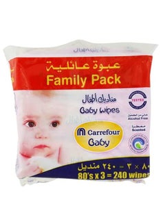 اشتري Carrefour baby wipes في السعودية