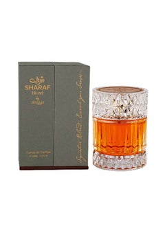 Buy Sharaf The Blend EDP 100 ML in Saudi Arabia