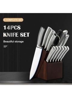 Buy 14 Piece Stainless Steel Knife Set in UAE